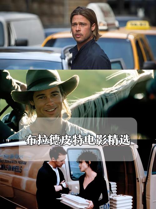 星光影院在线播放的相关介绍