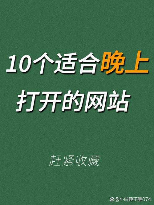 高清影院的相关介绍