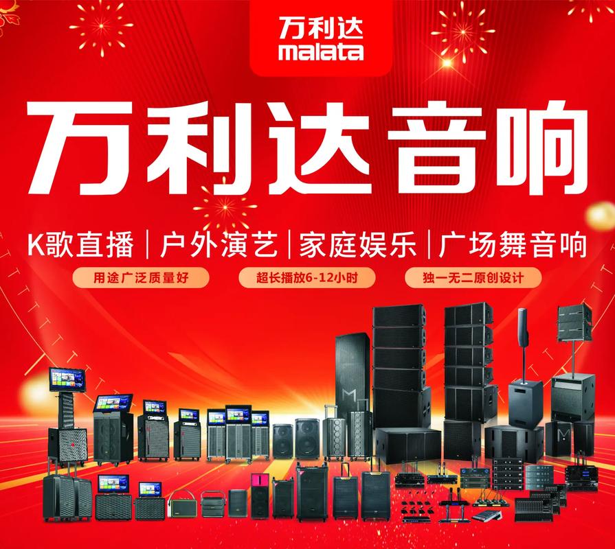 神马第九影院20的相关介绍