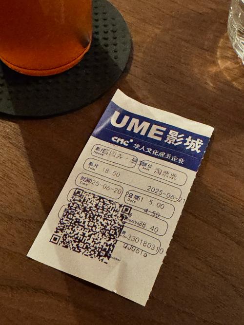 小老弟影院的相关介绍