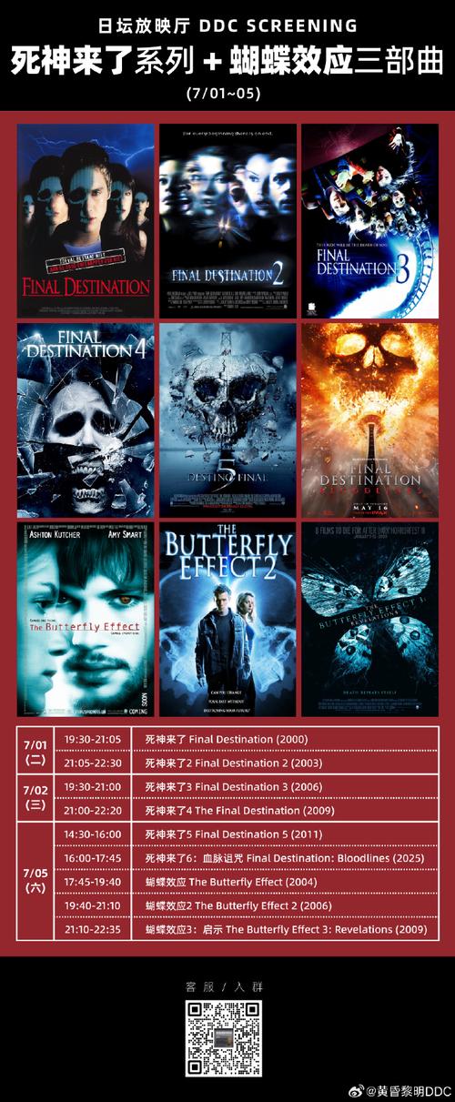 少妇av二区的相关介绍