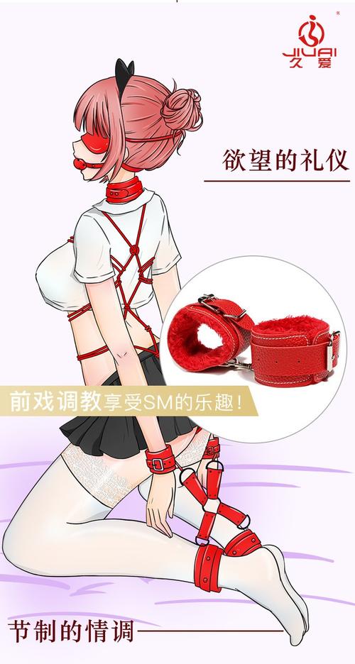 日韩人妻啪啪的相关介绍