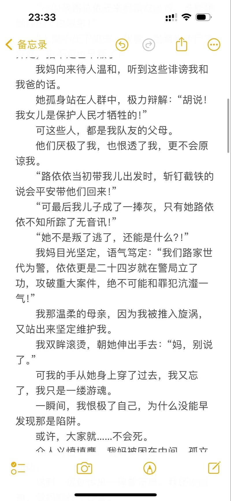 张家界电影院的相关介绍