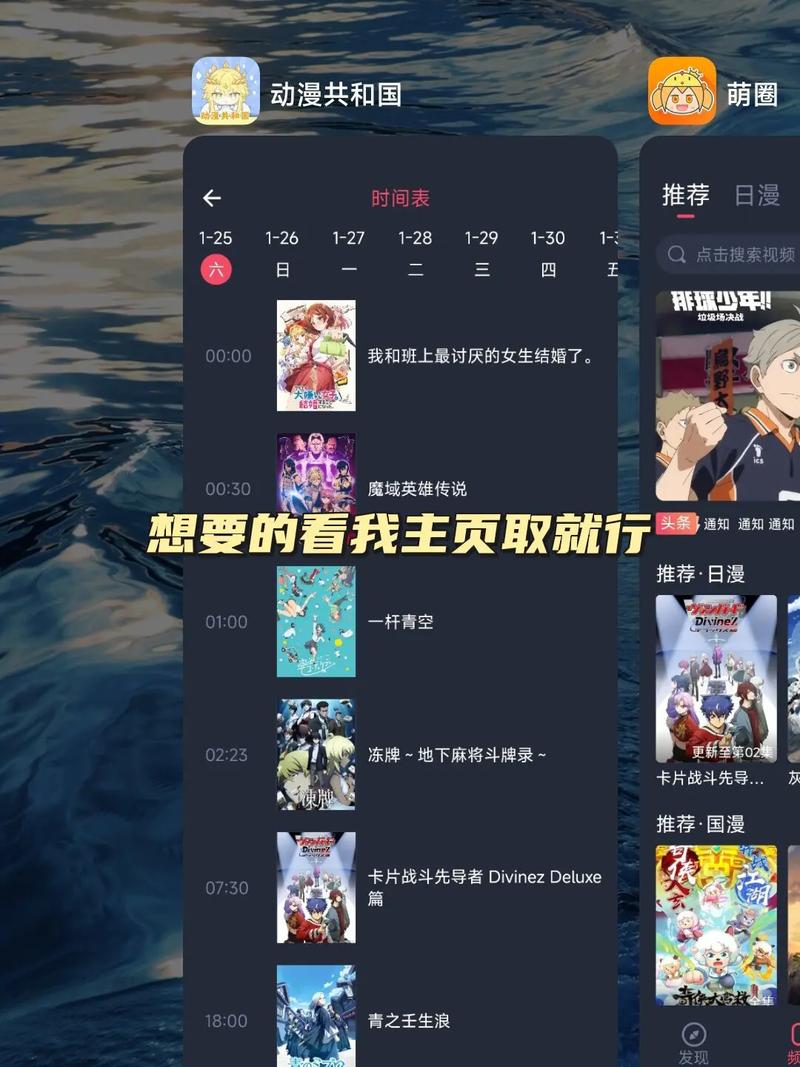 神马影院手机影院在线的相关介绍