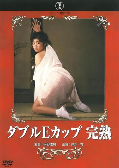 美女老师求操的相关介绍