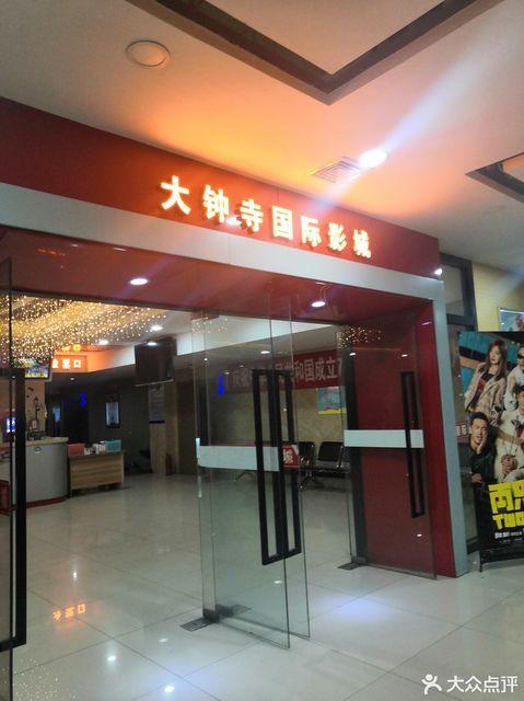 亚洲熟女少妇一区二区三区av的相关介绍