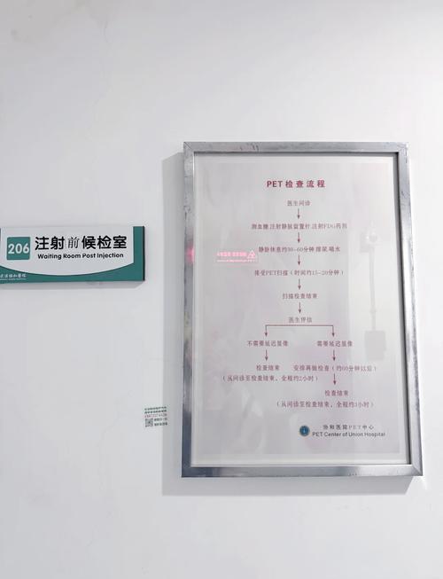 精品国产一区二区三区久久影院的相关介绍
