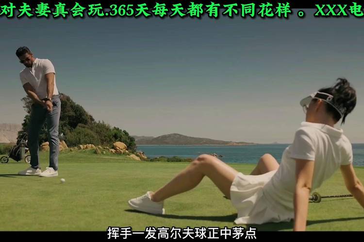 www.youjizzcom亚洲少妇的相关介绍