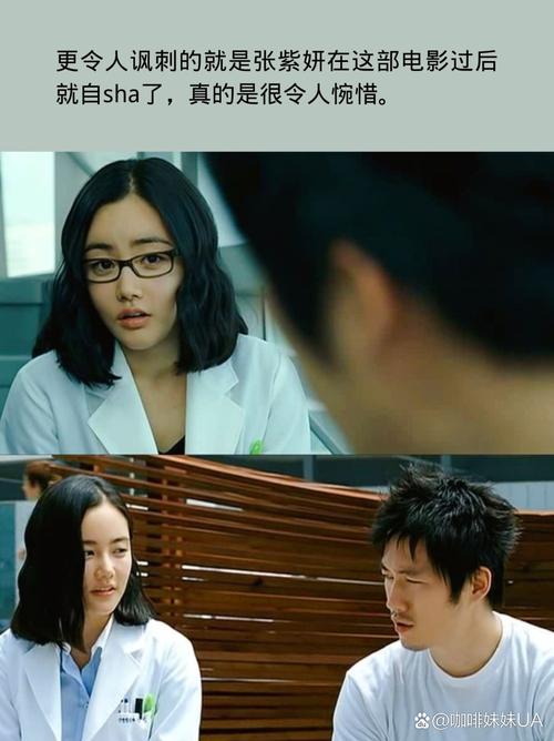 男人得天堂久久的相关介绍