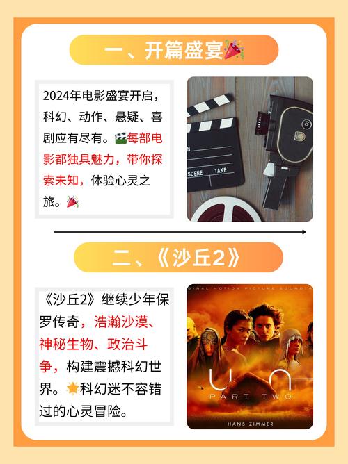 老湿影院a一级视频的相关介绍