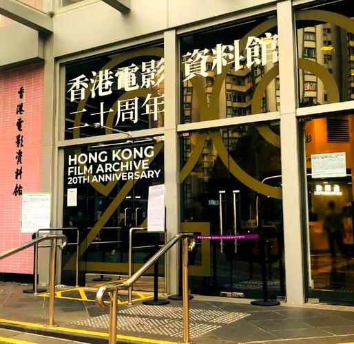 电影院投资多少钱的相关介绍