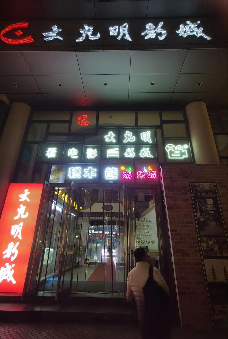 女生的免费看的相关介绍