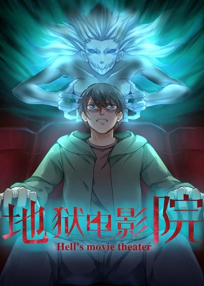 老师操女生的相关介绍