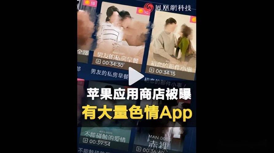 人妻少妇999的相关介绍