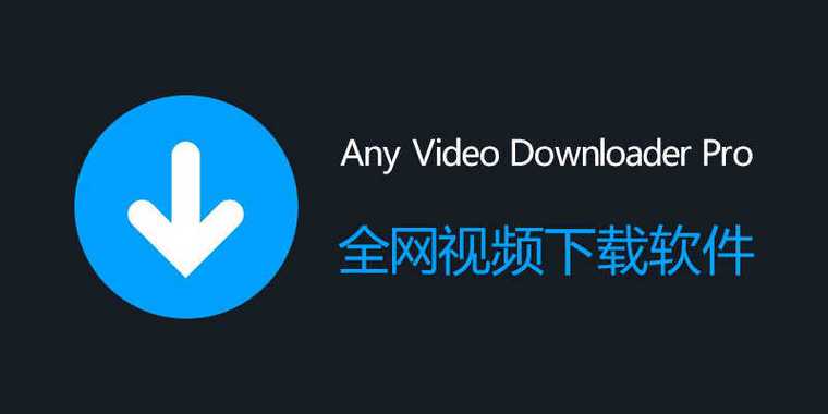 天天影院下载的相关介绍