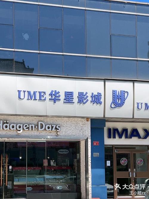 18禁成人午夜免费网站在线的相关介绍