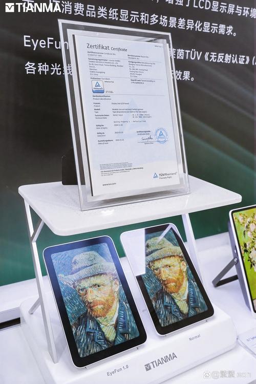 2345影院在线观看视频的相关介绍