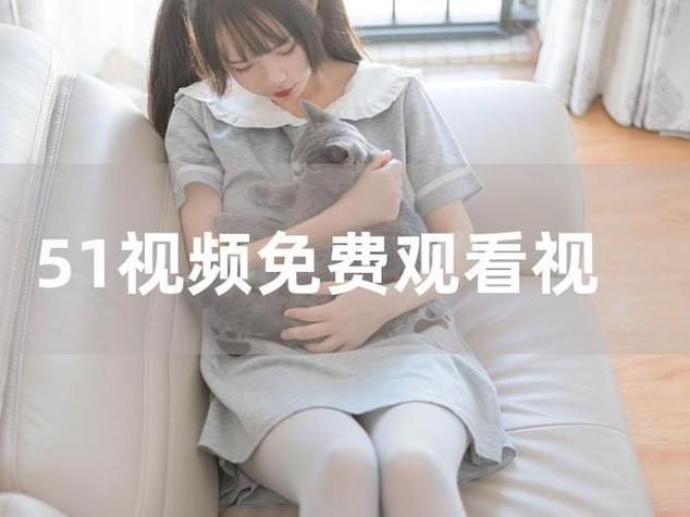 久久色悠悠在线的相关介绍