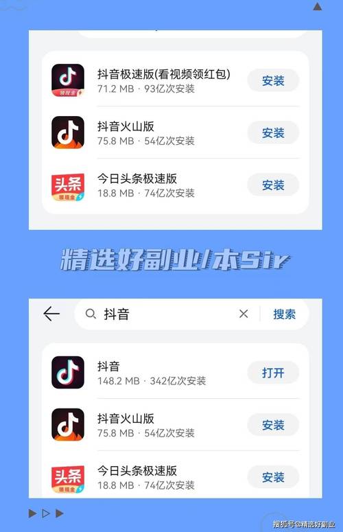 达达兔电影院在线观的相关介绍