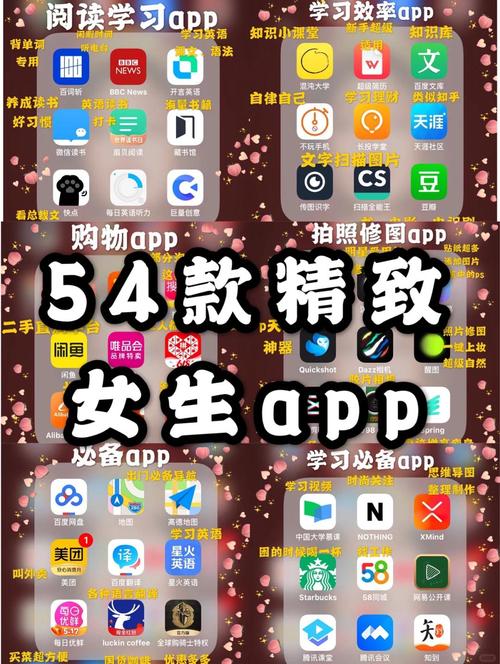老师被我操爽了的相关介绍