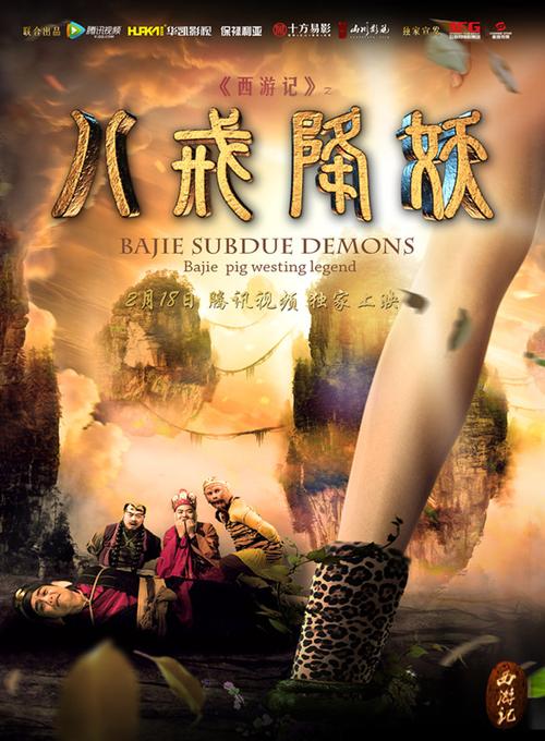 扁豆影院.www的相关介绍