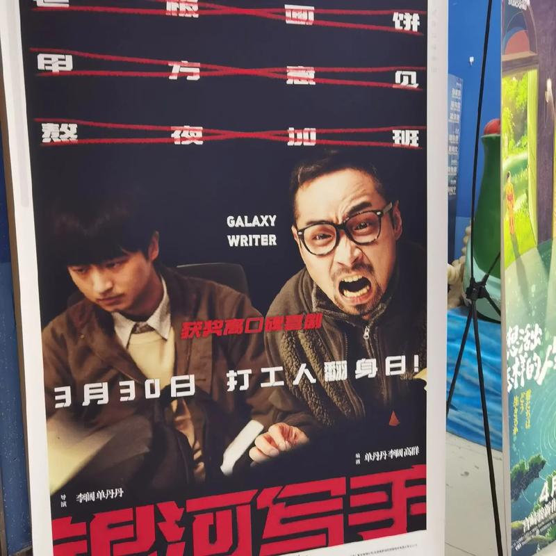 把女友操出白浆的相关介绍