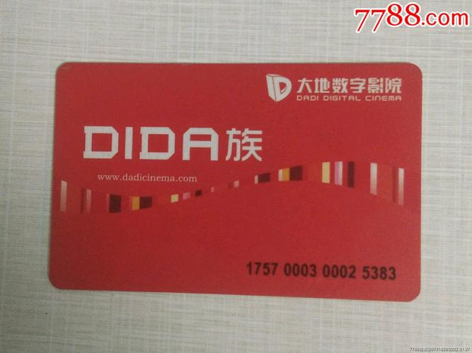 奇优影院手机版的相关介绍