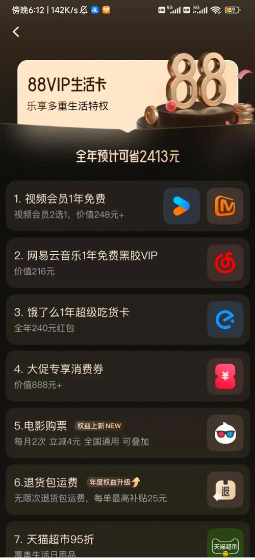 啪啪淫av的相关介绍