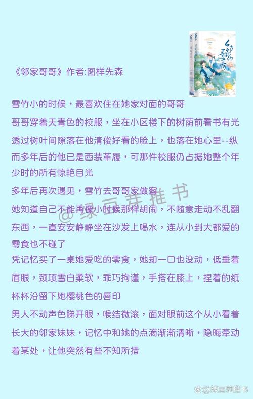 久操大屁股女人av的相关介绍