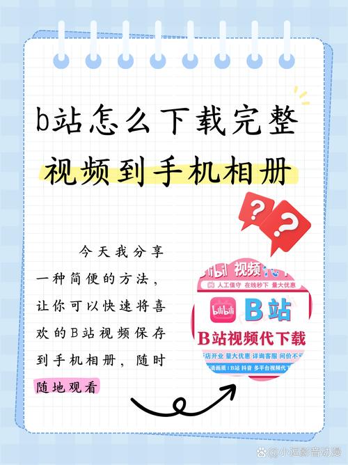 有码av少妇的相关介绍