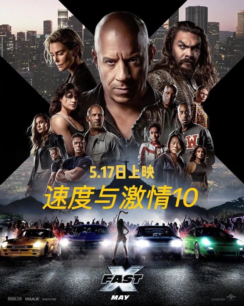 男人操美女老师的相关介绍