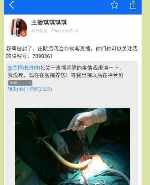 天狼影院2020的相关介绍