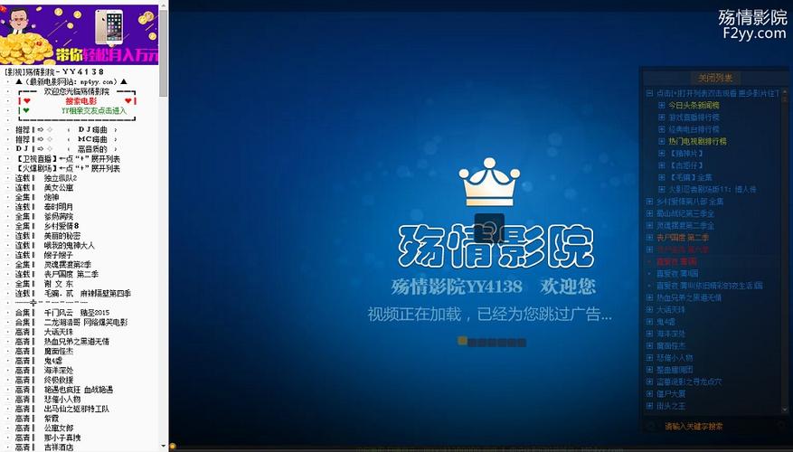 刑具调教小说(高h,调教)最新章节内容的相关介绍