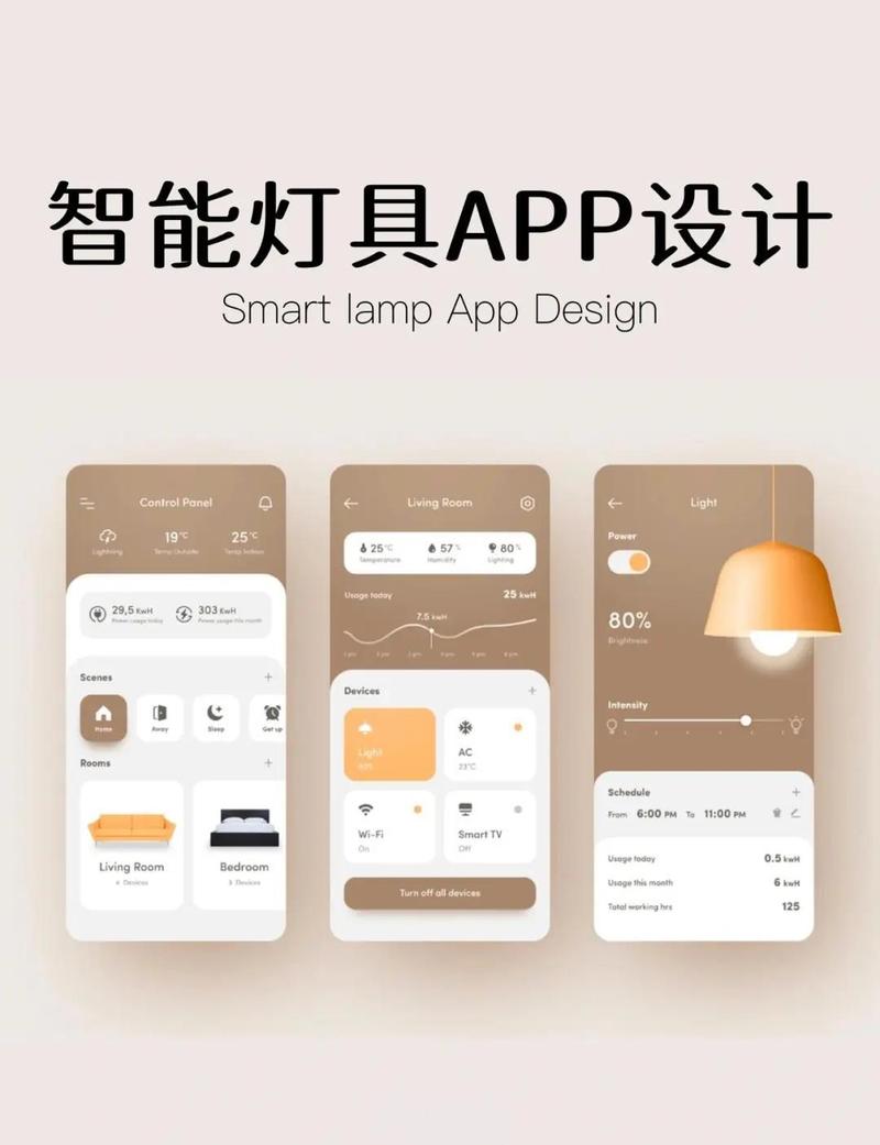 大地影院的相关介绍