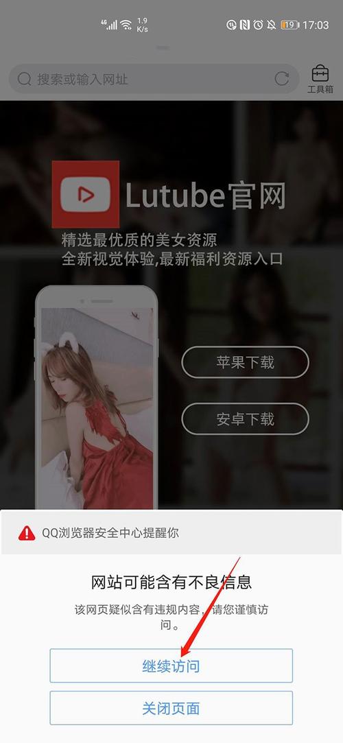 双性开宫h的相关介绍
