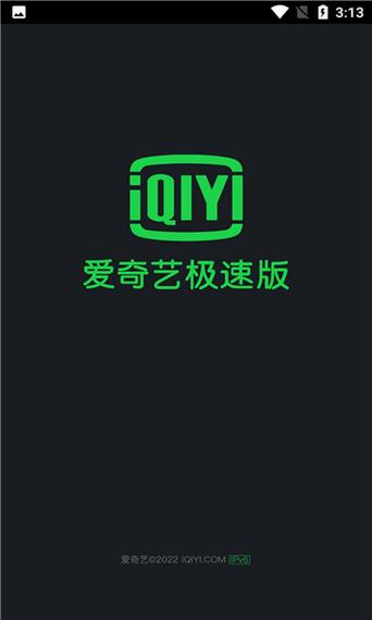 阳光宅男在线观看影院的相关介绍