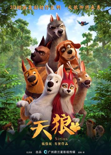 私人别墅影院的相关介绍