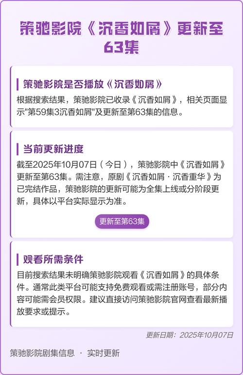 gogo人体大尺度图片的相关介绍