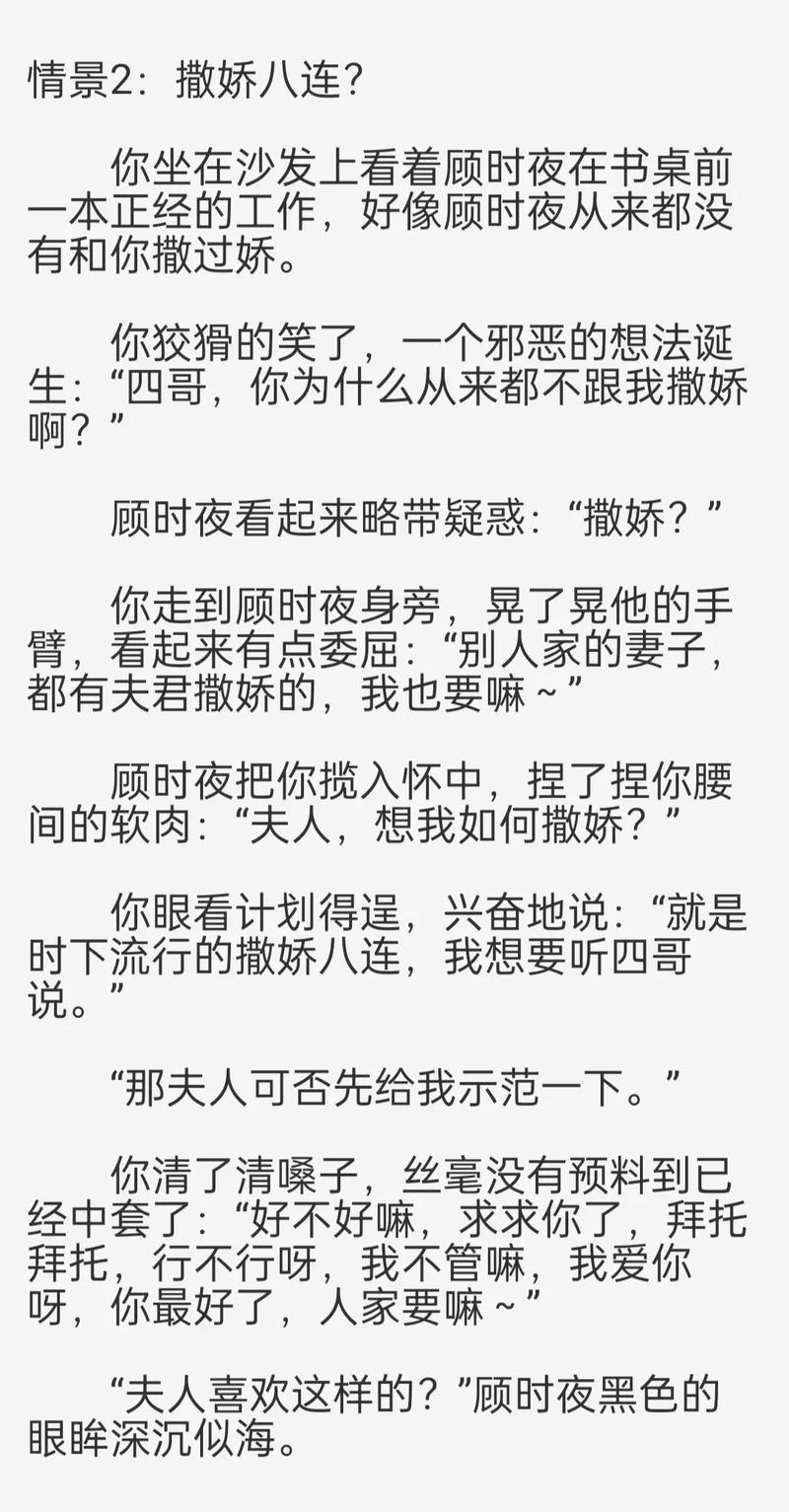 亚洲少妇29p的相关介绍