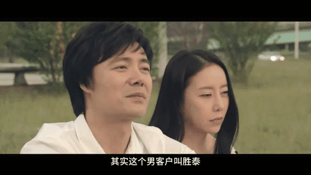调教骚货(双性)的相关介绍