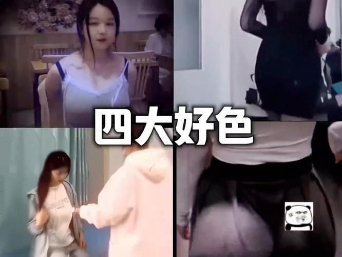 少妇人妻中出在线的相关介绍