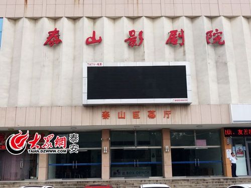 激情av一级片的相关介绍