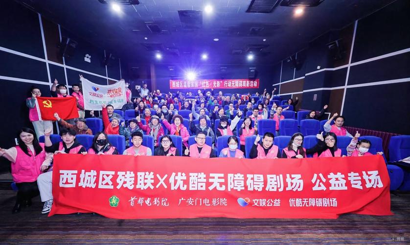 神马超神影院的相关介绍