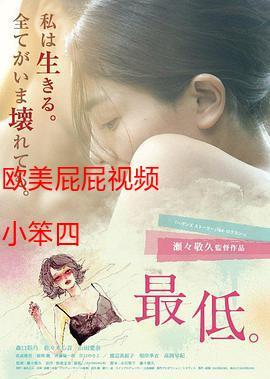 人妻内射好爽com,人妻内射com的相关介绍
