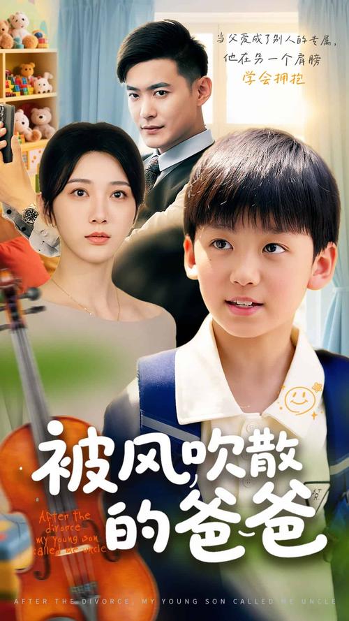 神马不卡电影院马影的相关介绍