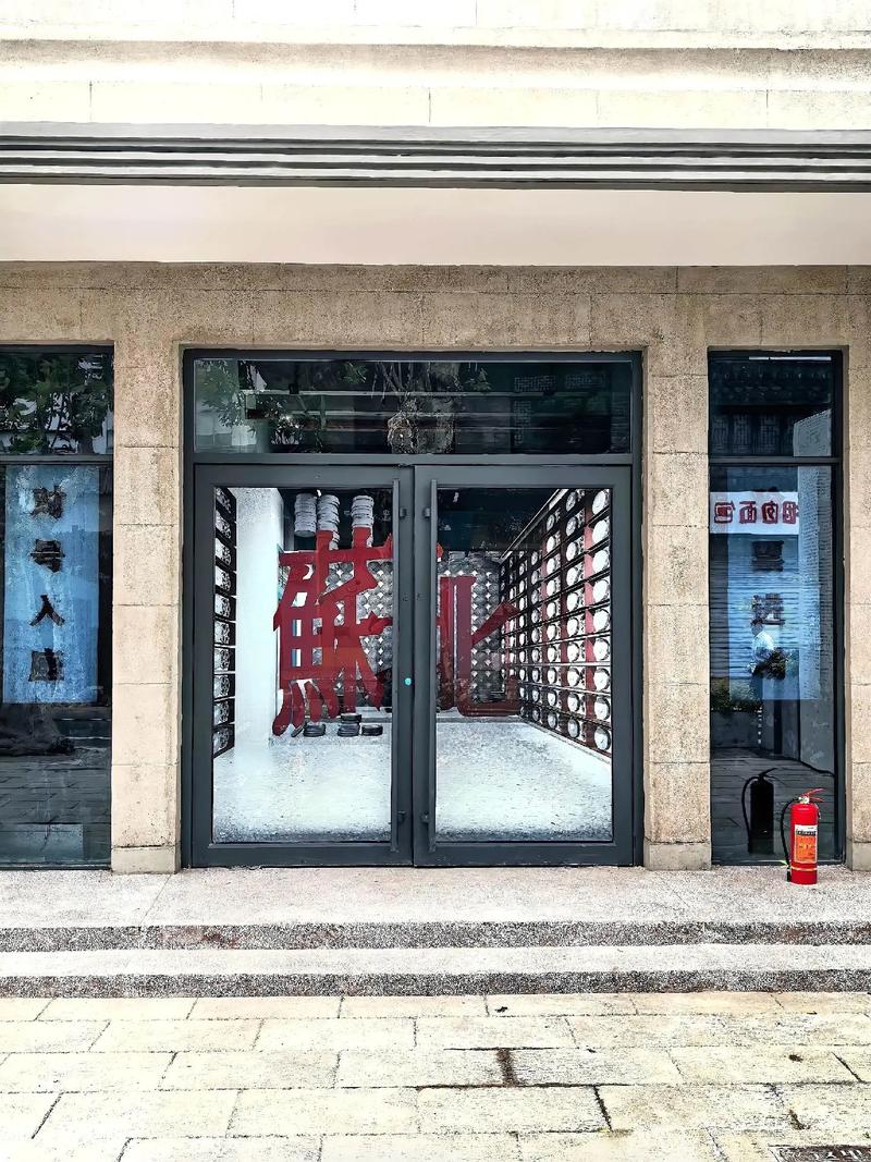 上上影院的相关介绍