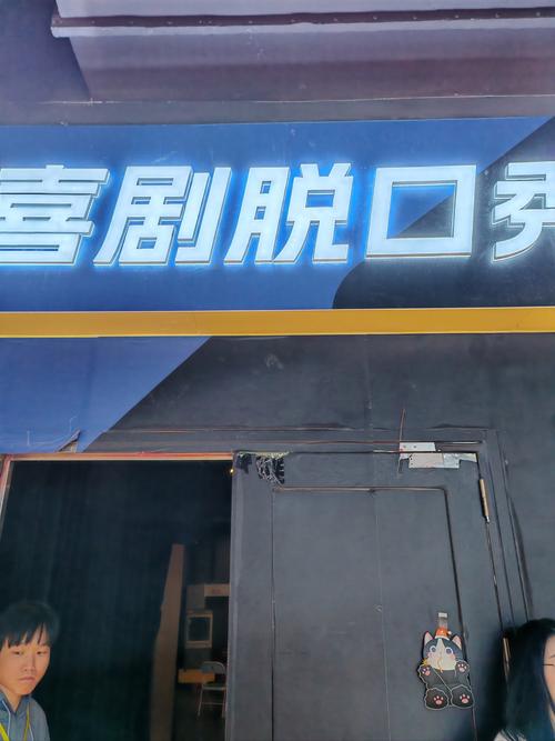 神马影院之在线播放的相关介绍
