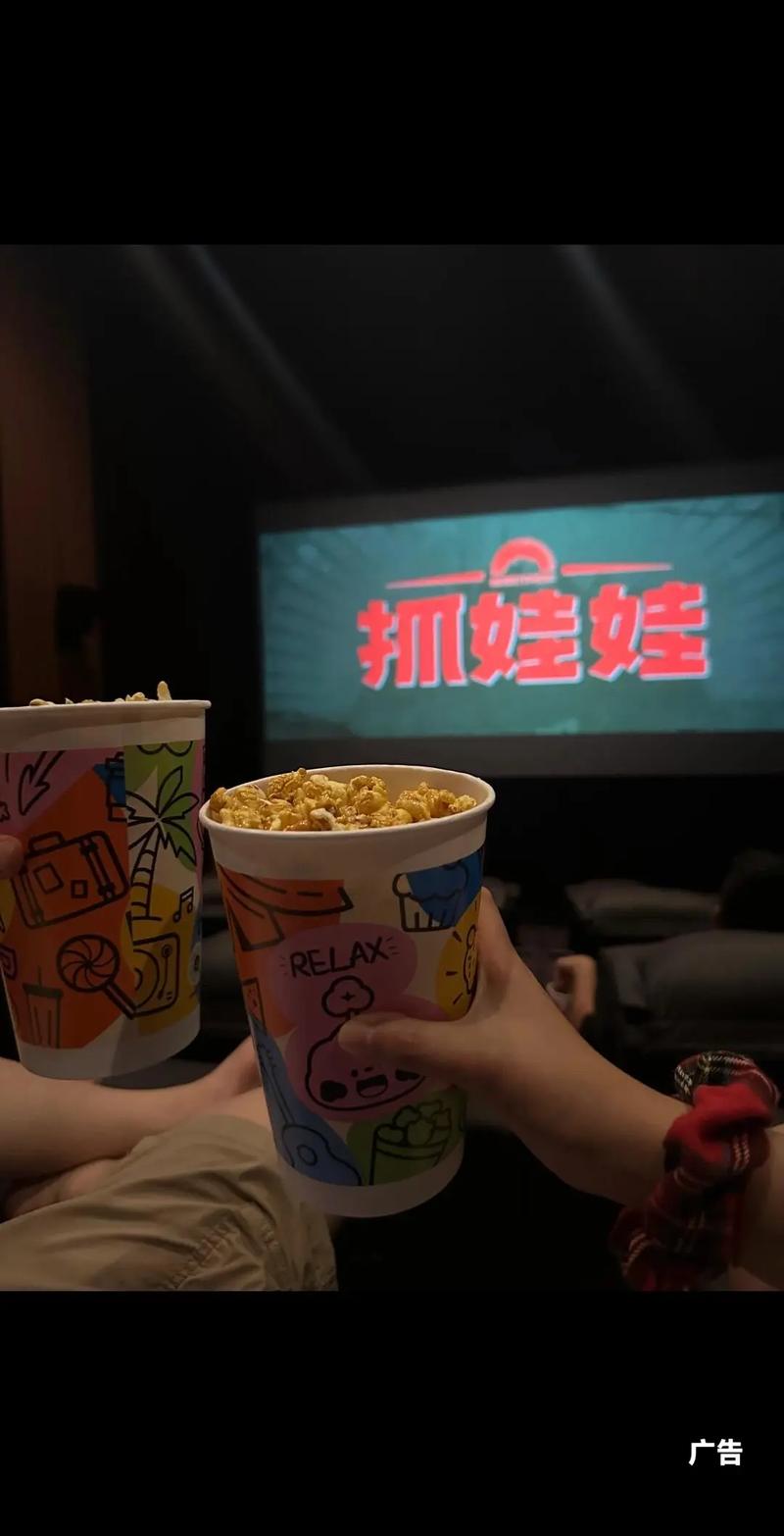 我想操老师的逼的相关介绍