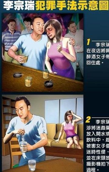 色尤物国产精品的相关介绍