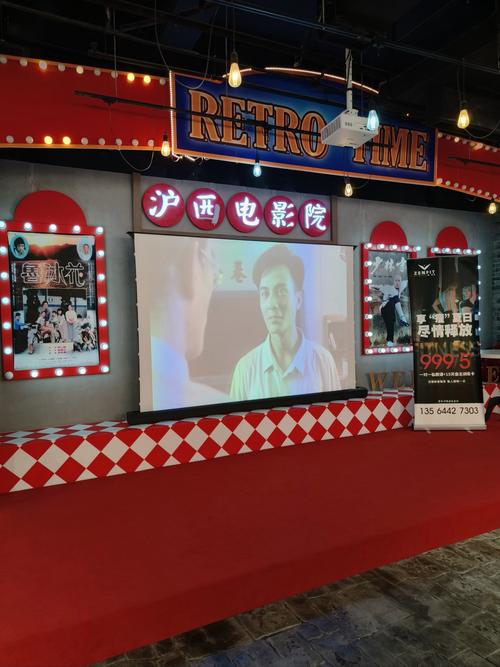 18禁止免费观看试看免费的相关介绍